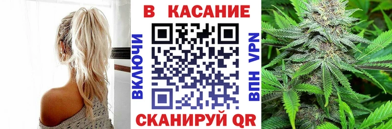 Купить наркотик Бердск Гашиш  Бошки Шишки  COCAIN  A-PVP  Мефедрон 