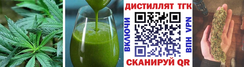 ОМГ ОМГ сайт  купить   Бердск  Canna-Cookies конопля 