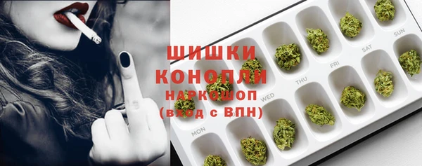 кокс Медвежьегорск