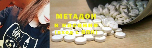 стафф Алексеевка