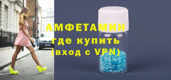стафф Алексеевка