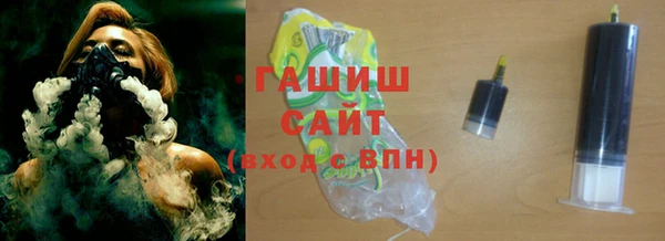 мефедрон Алзамай