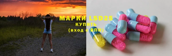 мефедрон Алзамай