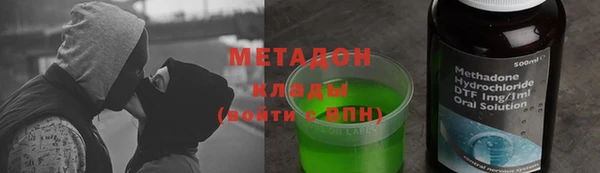 мескалин Алексин