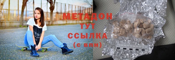 стафф Алексеевка