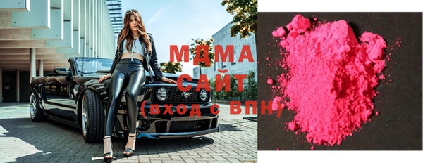 стафф Алексеевка