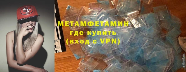 кокс Медвежьегорск
