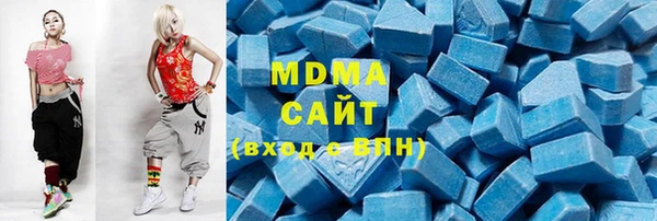 мефедрон Алзамай
